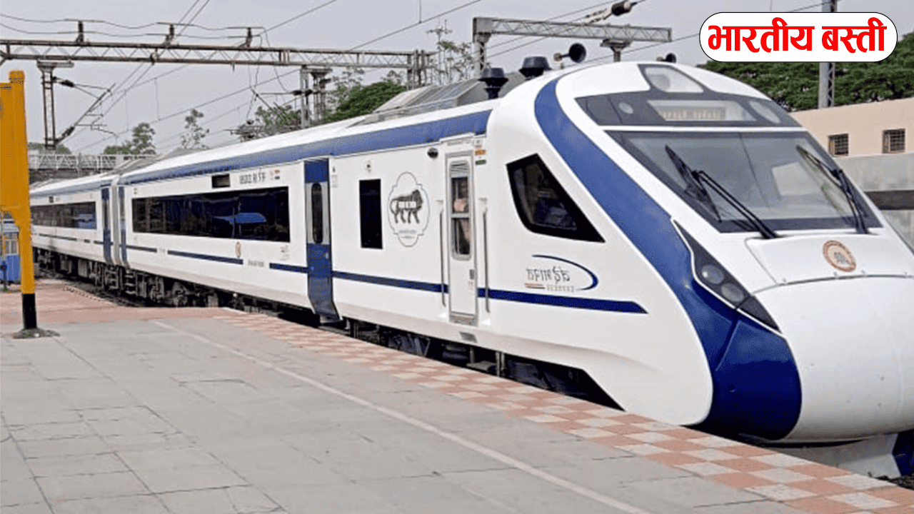 यूपी के इस जिले को मिली एक और नई वंदे भारत एक्सप्रेस