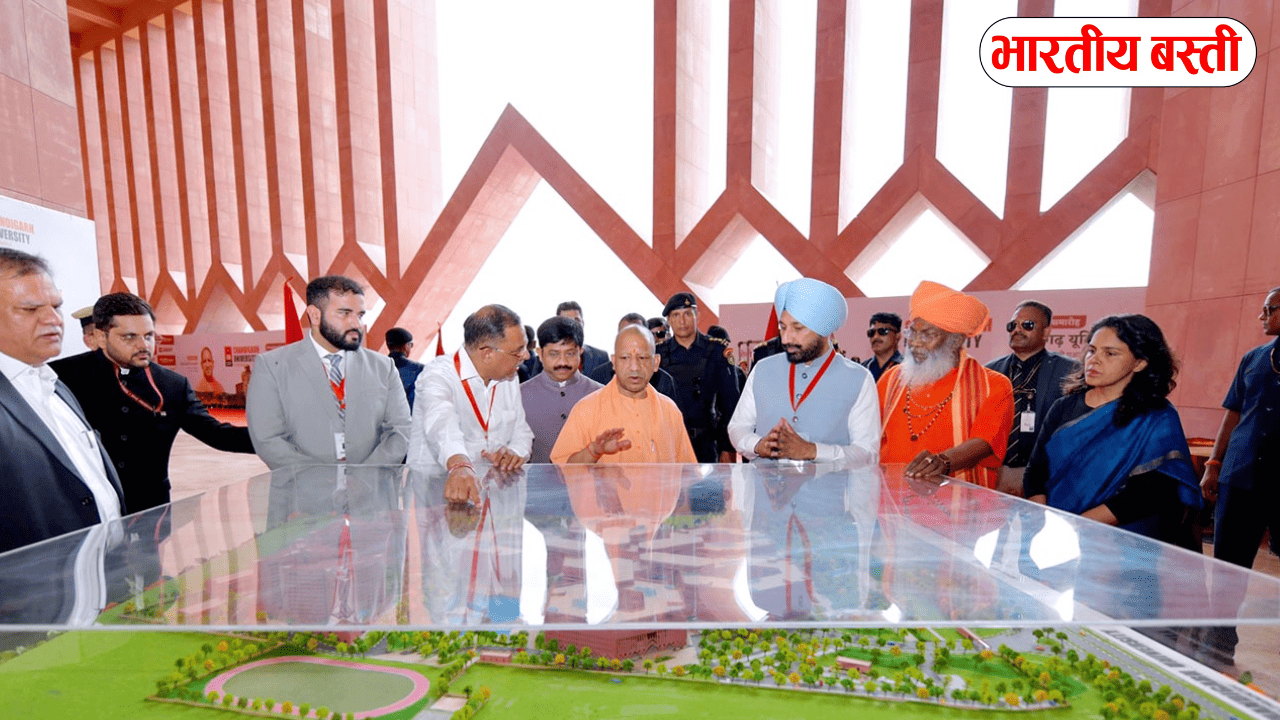 भारत की पहली AI ऑगमेंटेड यूनिवर्सिटी अब यूपी में, सीएम योगी ने किया उद्घाटन