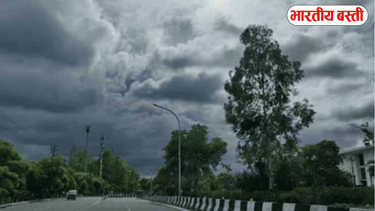 यूपी के इन जिलों में होगी बारिश, देखें अपने जिले का मौसम