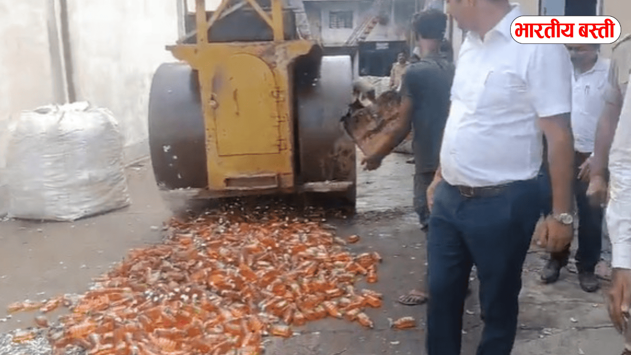 कानपुर में बड़ी कार्रवाई, 4887 पेटी देशी शराब और 382 बियर कैन किए गए नष्ट
