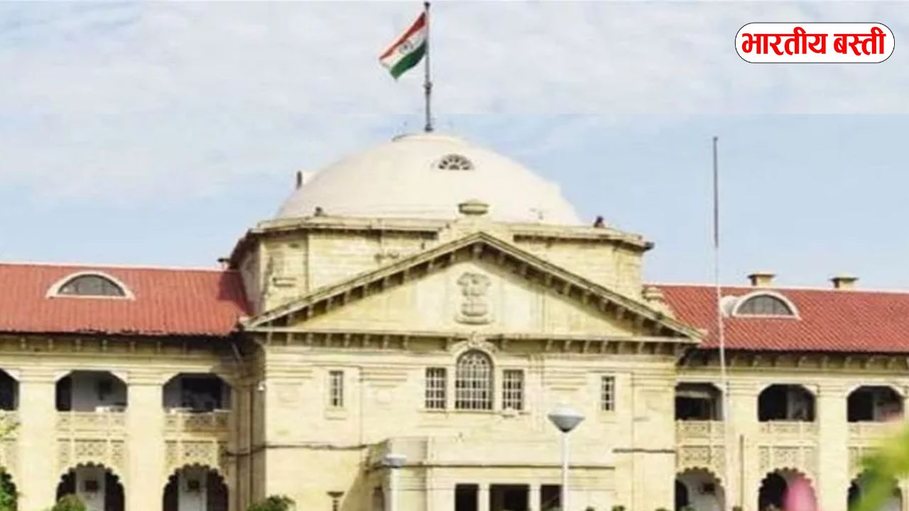 Uttar Pradesh News (21)