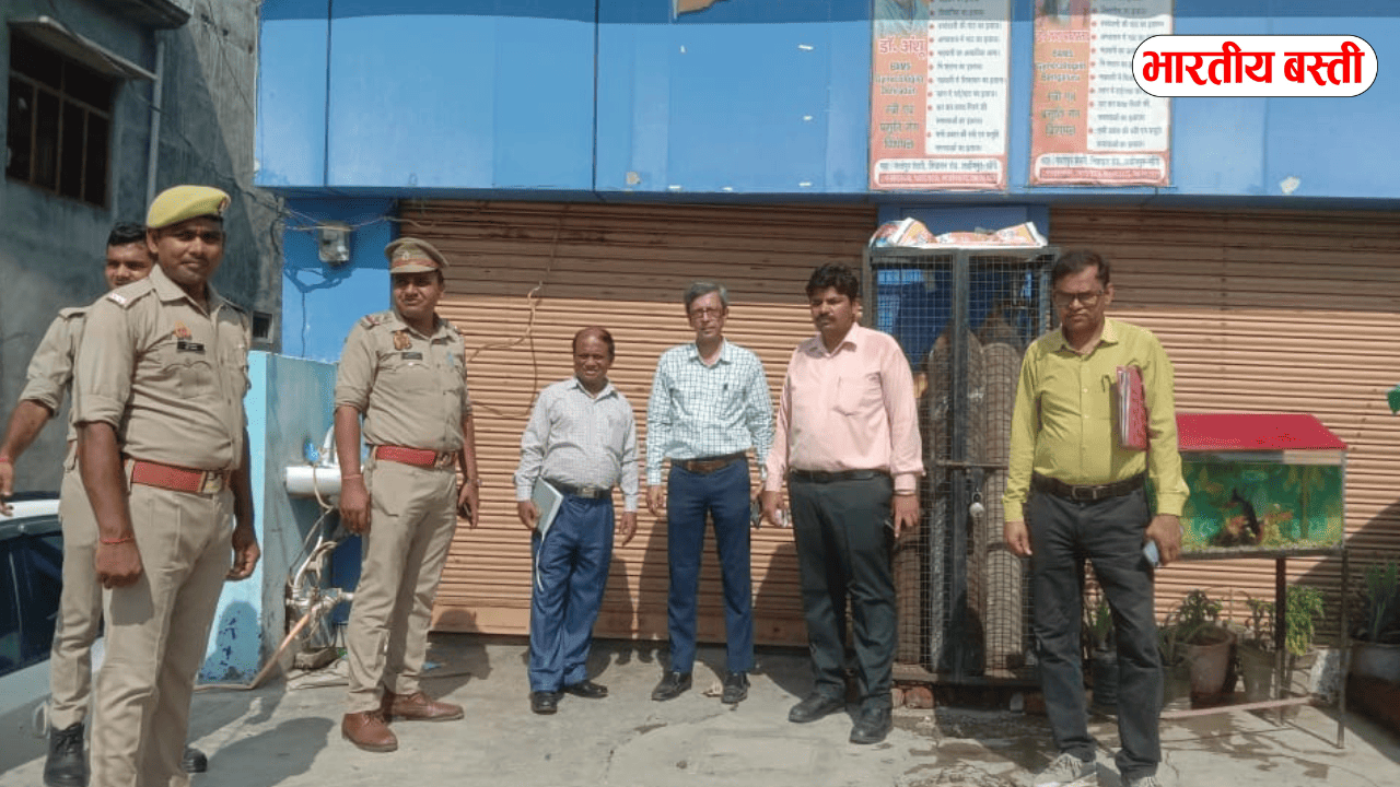 यूपी में बिना रजिस्ट्रेशन चल रहा था हॉस्पिटल, डिप्टी CMO ने किया सील