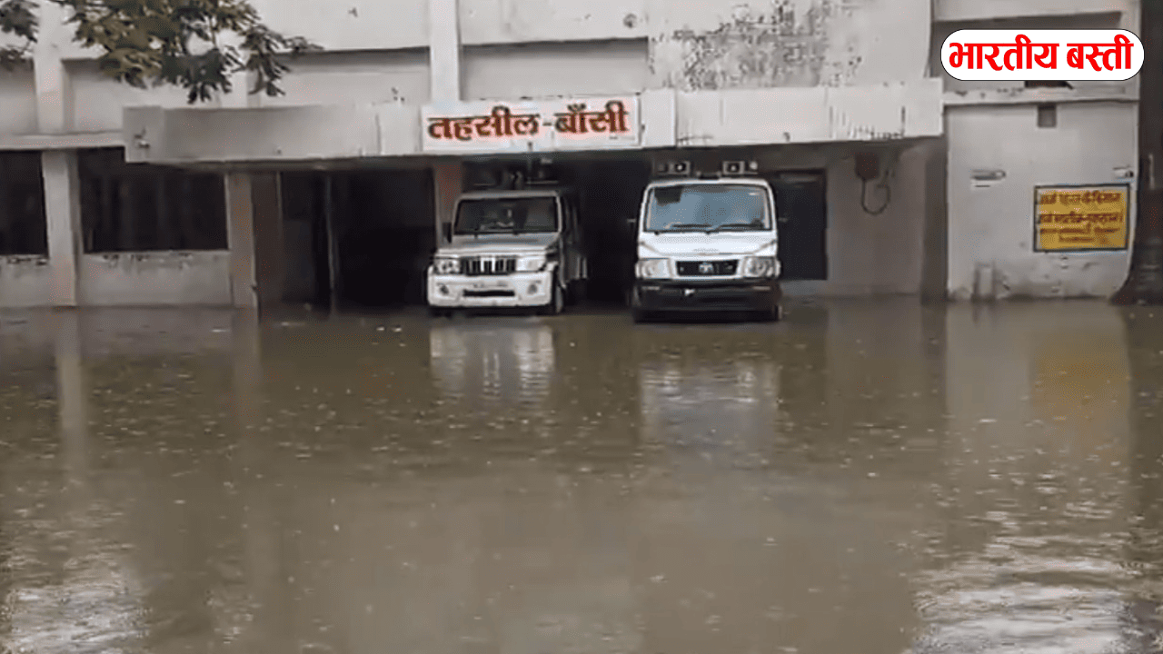 बांसी: रोडवेज से कोतवाली रोड तक जलभराव, व्यापारियों में नाराजगी