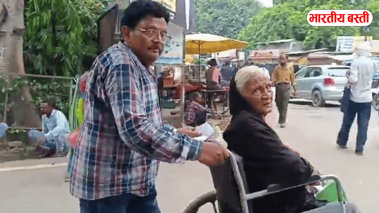 UP: 86 साल की महिला को ₹47,765 का बिजली चोरी नोटिस, इंसाफ की गुहार