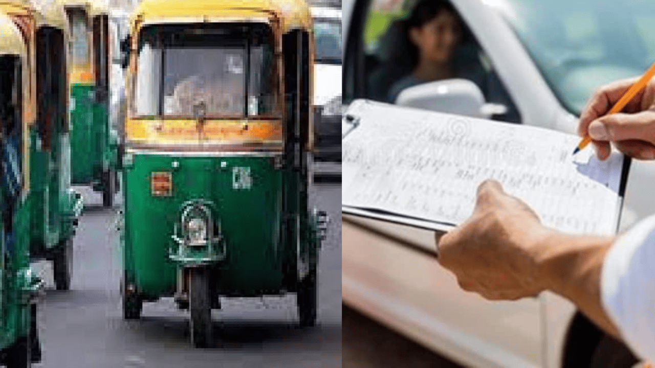 यूपी में ऑटो, ई-रिक्शा और कैब चालकों को करना होगा यह काम, प्रशासन सख़्त