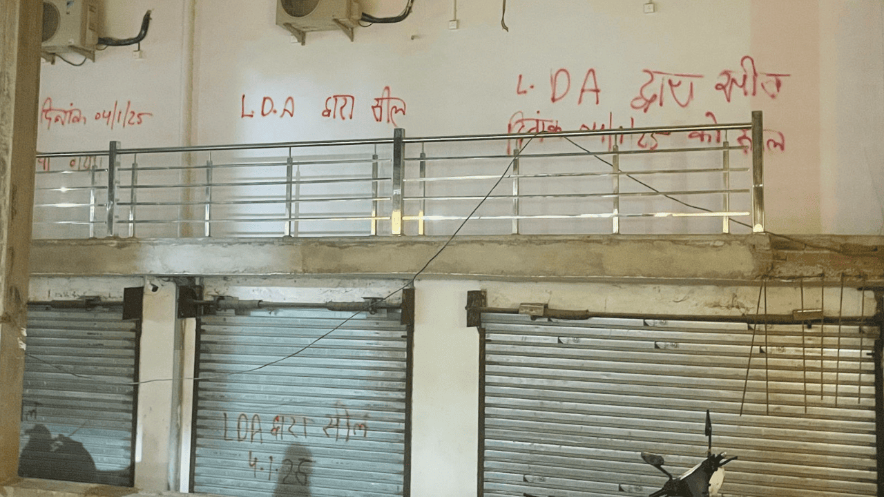 यूपी: बिना नक्शा पास कराये भी कर सकते है भवन का निर्माण, देखें पूरी जानकारी