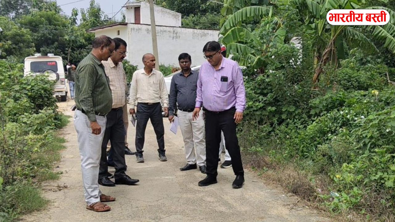basti news  (12)