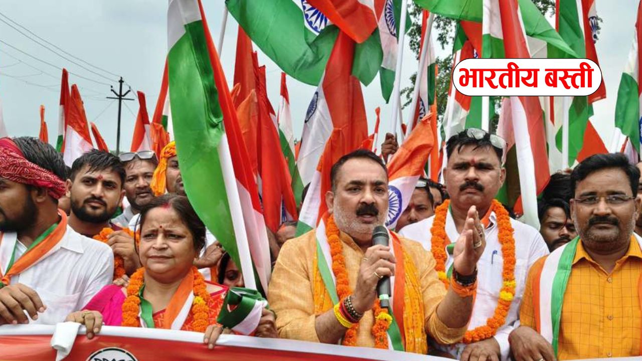 बस्ती के भानपुर में गूंजे देशभक्ति के नारे, पूर्व विधायक की अगुवाई में निकली भव्य तिरंगा यात्रा