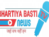 Basti News: विद्युत पेंशनर्स परिषद का अधिवेशन 15 अक्टूबर को