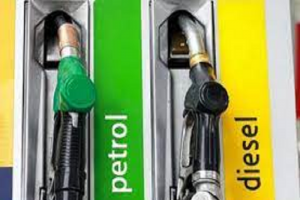 Petrol Diesel Price Today: पेट्रोल-डीजल के दाम में कोई बदलाव नहीं