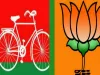 Basti MLC Election 2022: विधान परिषद चुनाव में आसान नहीं है बस्ती में BJP की डगर