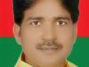 Basti Sadar Election 2022: महेंद्र नाथ यादव जीते, बीजेपी के दयाराम चौधरी को हराया, बस्ती में ढेर हुई BJP