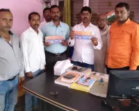 अपना दल की बैठक में बनाये सक्रिय सदस्य