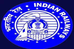 Kaushambi News: रेलवे में नौकरी  के नाम पर युवक से ठगी, मुकदमा दर्ज