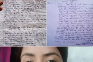 Basti Crime News: बस्ती में युवती ने किया सुसाइड, नोट में लिखा- मैं इतनी गलत नहीं हूं... जानें पूरा मामला