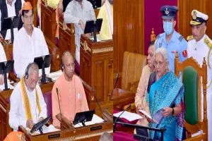 UP Budget Session 2022: राज्यपाल ने विधान मण्डल के दोनों सदनों के किया संबोधित, गिनाईं उपलब्धियां